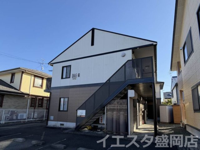 ディアス泉
