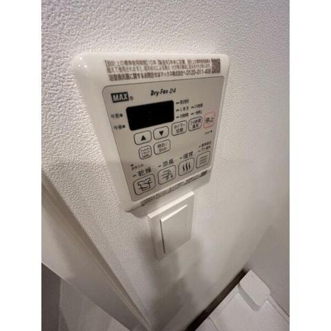 ルネフラッツ黒川Ⅱの設備|室内設備