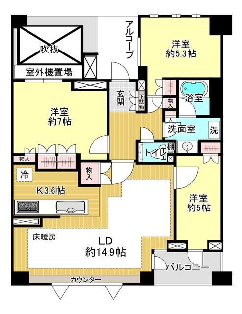 パークハウス玉川岡本の間取り