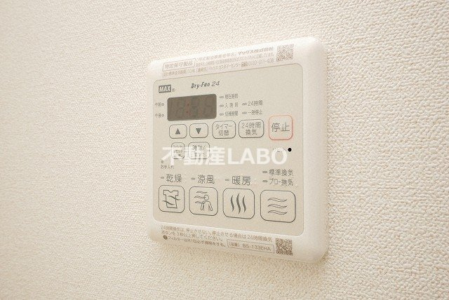 プレサンス大国町アドロッソのその他