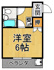 パール武庫川の画像