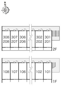 【その他】 | レオパレスポワールみゆきⅡ