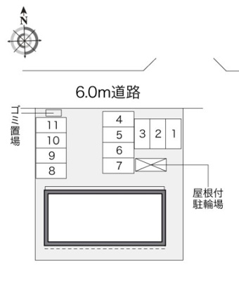 【その他】 | レオパレスサウスウッド