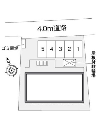 【その他】 | レオパレスパインツリー