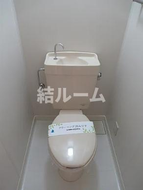 豊島区西池袋２丁目のアパートのトイレ