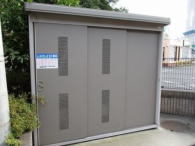 【その他】 | レオパレスＣＡＮＴＥＲＢＵＲＹ