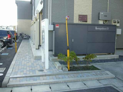 【その他】 | レオパレスフロンティアⅡ