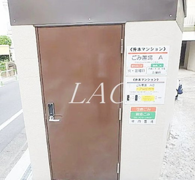 【その他共用部分】 | 升本マンション | ゴミ置き場です。