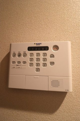 【セキュリティ】 | セジュール秀峰