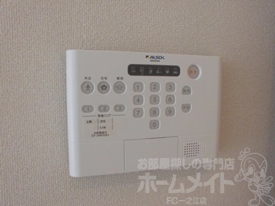 graceのセキュリティ