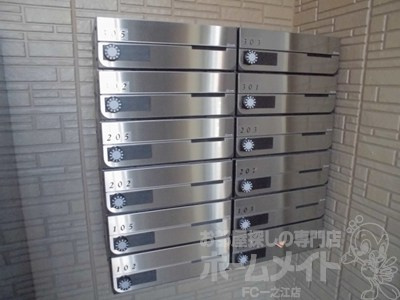 graceのその他共用部分