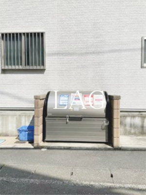【その他共用部分】 | リブリ・YUFU | 共用敷地内ゴミ捨て場です。