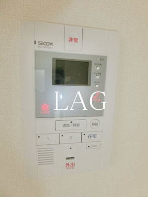 【セキュリティ】 | リブリ・YUFU | モニター付インターホンです。