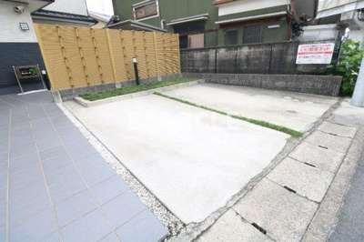 【駐車場】 | バンブーイン
