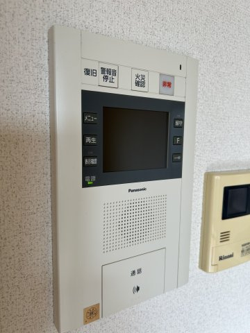 【セキュリティ】ペルソナ大手町