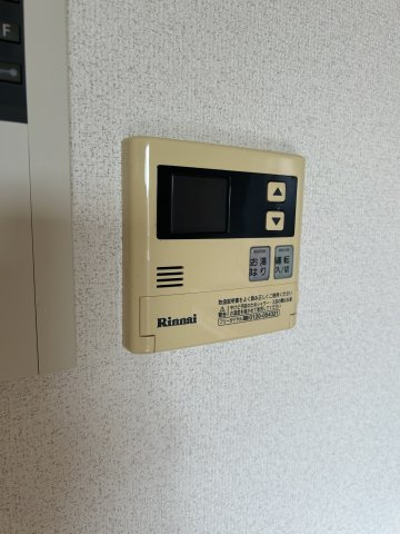 【設備】ペルソナ大手町