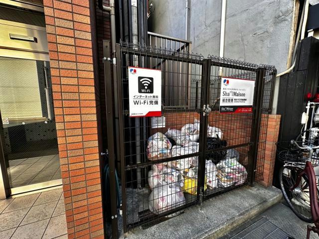 カルザ姫路の設備