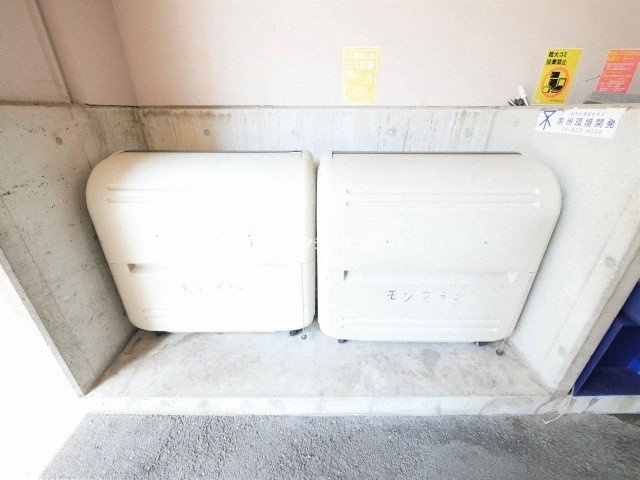 モンブランのその他共用部分
