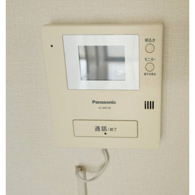 【設備】 | 竹林マンションⅡ