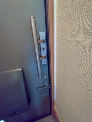 【その他】