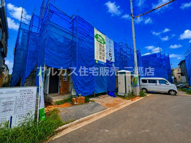 国分寺線 鷹の台駅15分 新築戸建 国分寺市北町5丁目