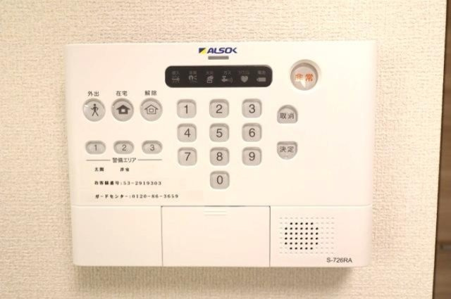 ルリアン北小岩Ⅲのセキュリティ