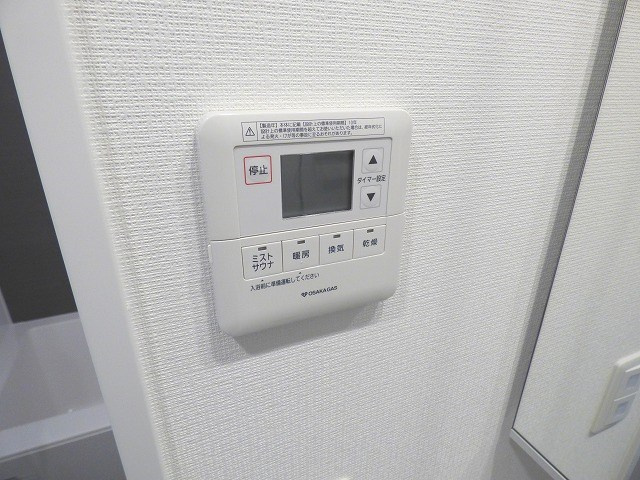 【設備】アーバネックス西天満 