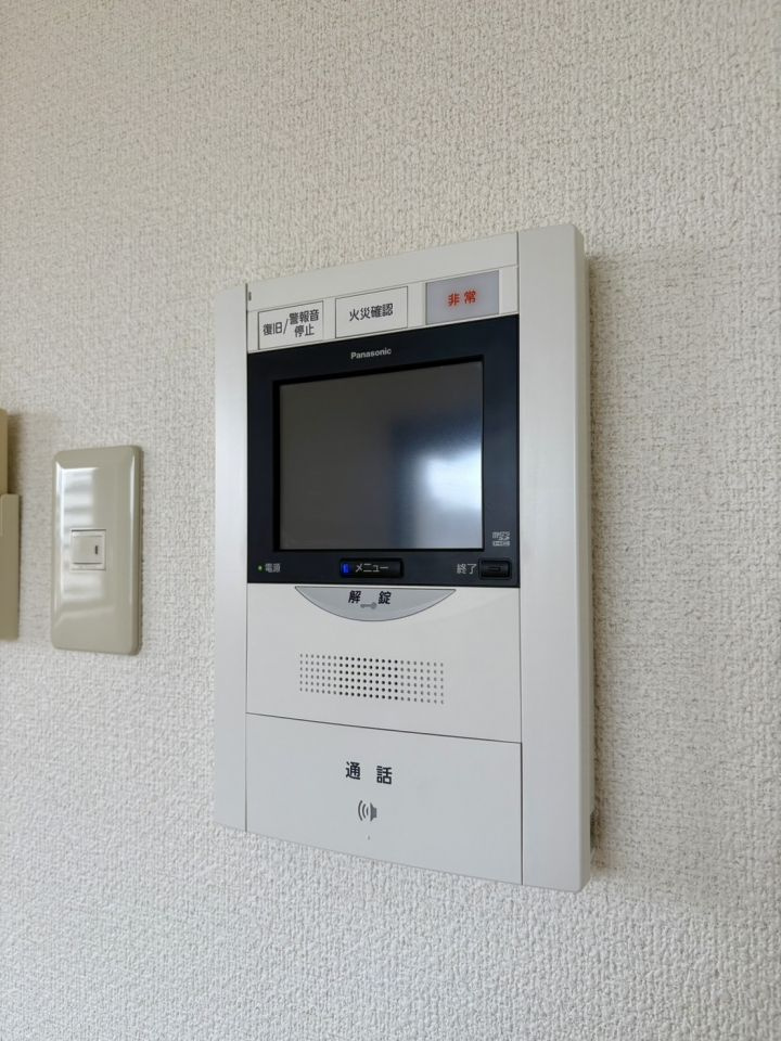リファレンス小倉のセキュリティ