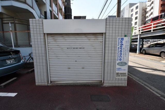 リファレンス小倉のその他共用部分