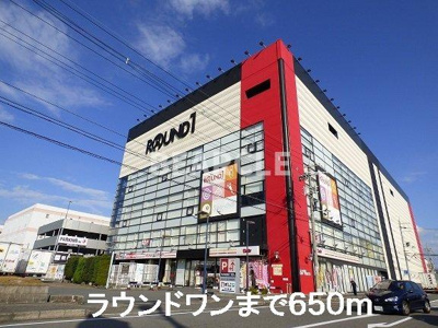 【周辺】 | サニーガーデン