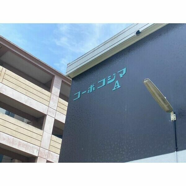 厚木市飯山南４丁目のアパートのその他
