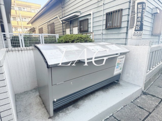 【その他共用部分】 | 相模大野ダイカンプラザＣｉｔｙ | ゴミ置き場です。