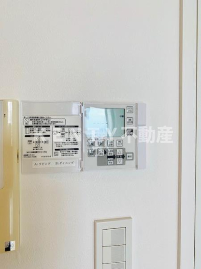 【その他】 | パークタワーグランスカイ