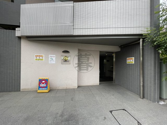 AZEST蒲田南のエントランス