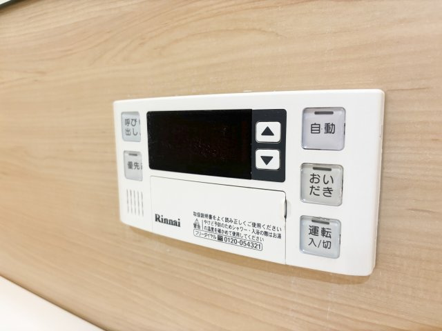 【発電・温水設備】