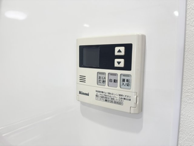 【発電・温水設備】