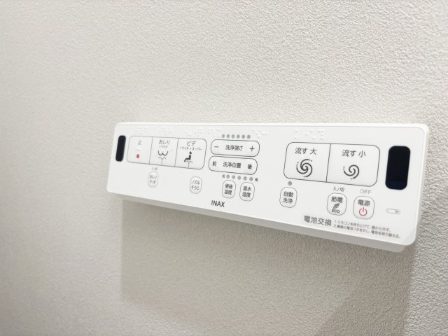 【発電・温水設備】