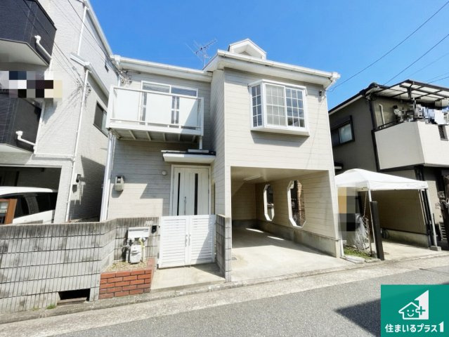 宝塚市安倉南　中古一戸建ての外観|周辺は落ち着いた街並みの住宅地！子育てがしやすい住環境です！気になることがありましたら、お気軽にお問い合わせください！
