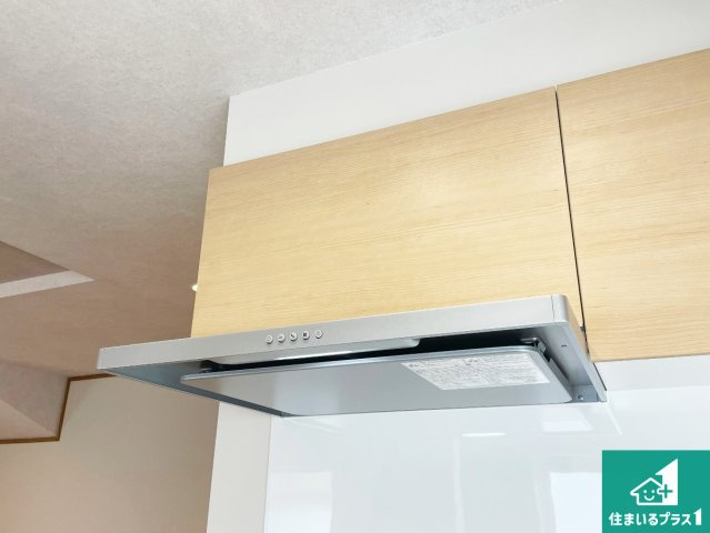 宝塚市安倉南　中古一戸建ての設備|スタイリッシュな印象のフラットタイプ！ＬＥＤ照明付き！
