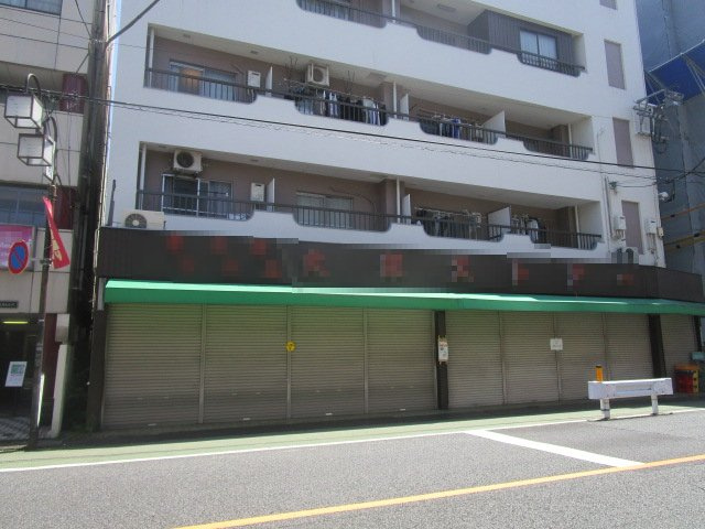 文京区千駄木１丁目の店舗一部