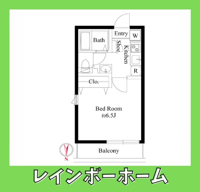 特典：仲介手数料が無料です!!の間取り