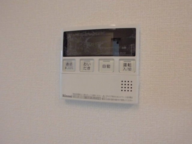 第3サニーハイツ