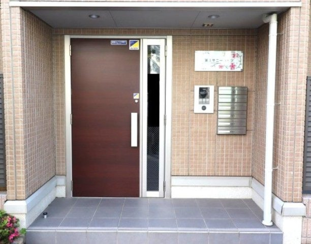 第3サニーハイツのエントランス
