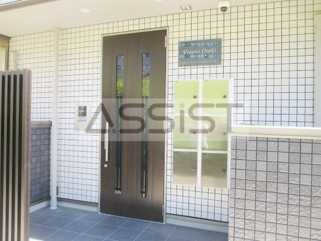 ビューノ大崎のその他共用部分