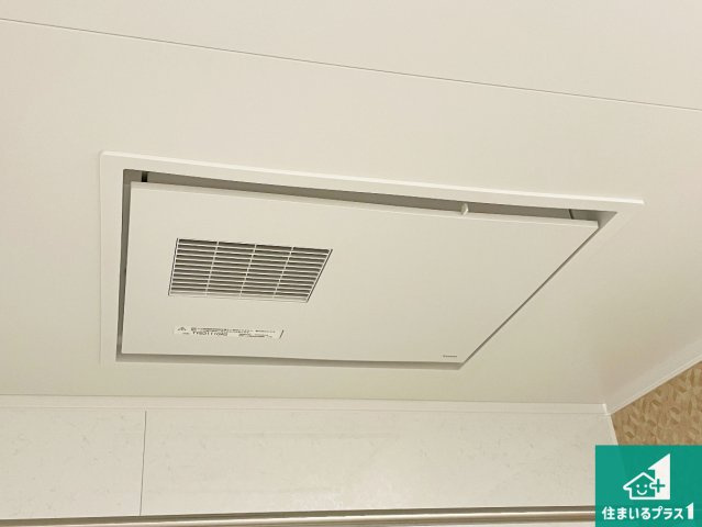 エンゼルハイム宝塚第5の冷暖房・空調設備|四季を通して快適なバスライフをお手伝いする浴室暖房乾燥機！浴室の乾燥・暖房・涼風・換気はもちろん、２４時間換気にも対応！