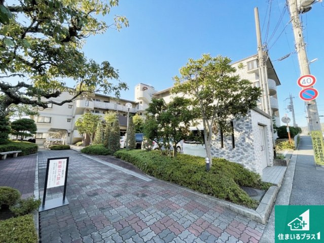エンゼルハイム宝塚第5の外観|マンション外観写真！