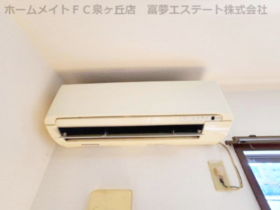 【設備】 | フジパレスフォーゲルⅠ番館 | ※イメージ　同物件別号室の写真