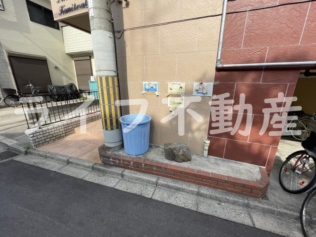 リブスペース上小阪のその他共用部分