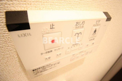 【トイレ】 | ディアコート積み木 | 清潔感のあるトイレです