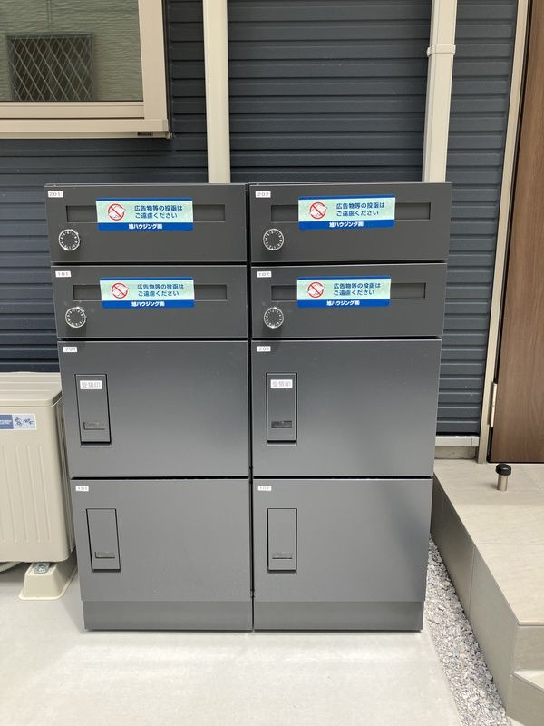 サンライズ登戸Ⅲのその他共用部分